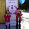Εκδήλωση στο Ναύπλιο για την Παγκόσμια Ημέρα Σπάνιων Παθήσεων